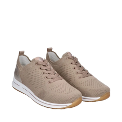 ARA dámské tenisky se zlatým detailem textilní béžové | 12-24807-08 Osaka